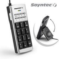 Numerical keyboard with VoIP phone Inpput N200